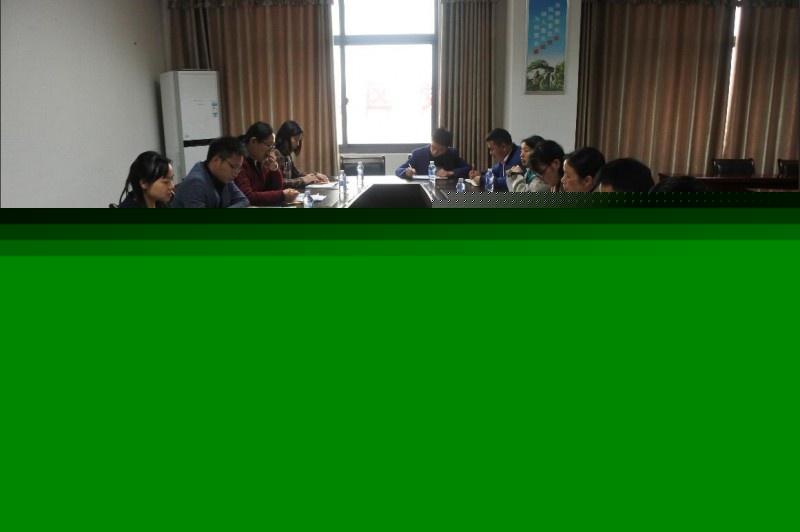 转发：《公共机构能源审计管理暂行办法》